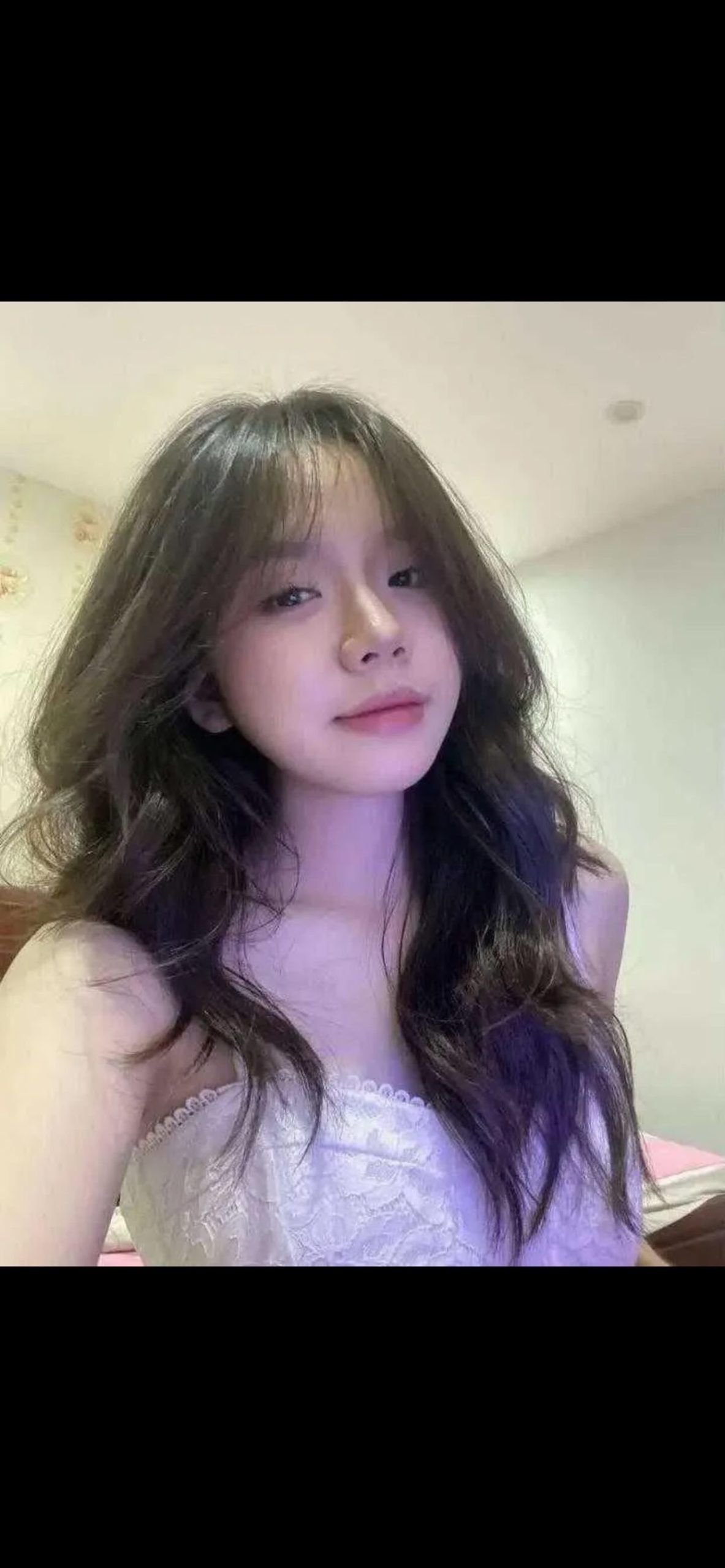 Thanh Thanh